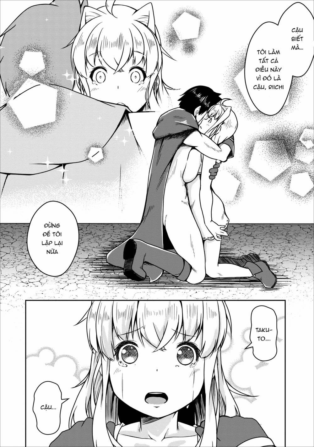 Sakyubasu Ni Tensei Shitanode Miruku O Shiborimasu 22 trang 16