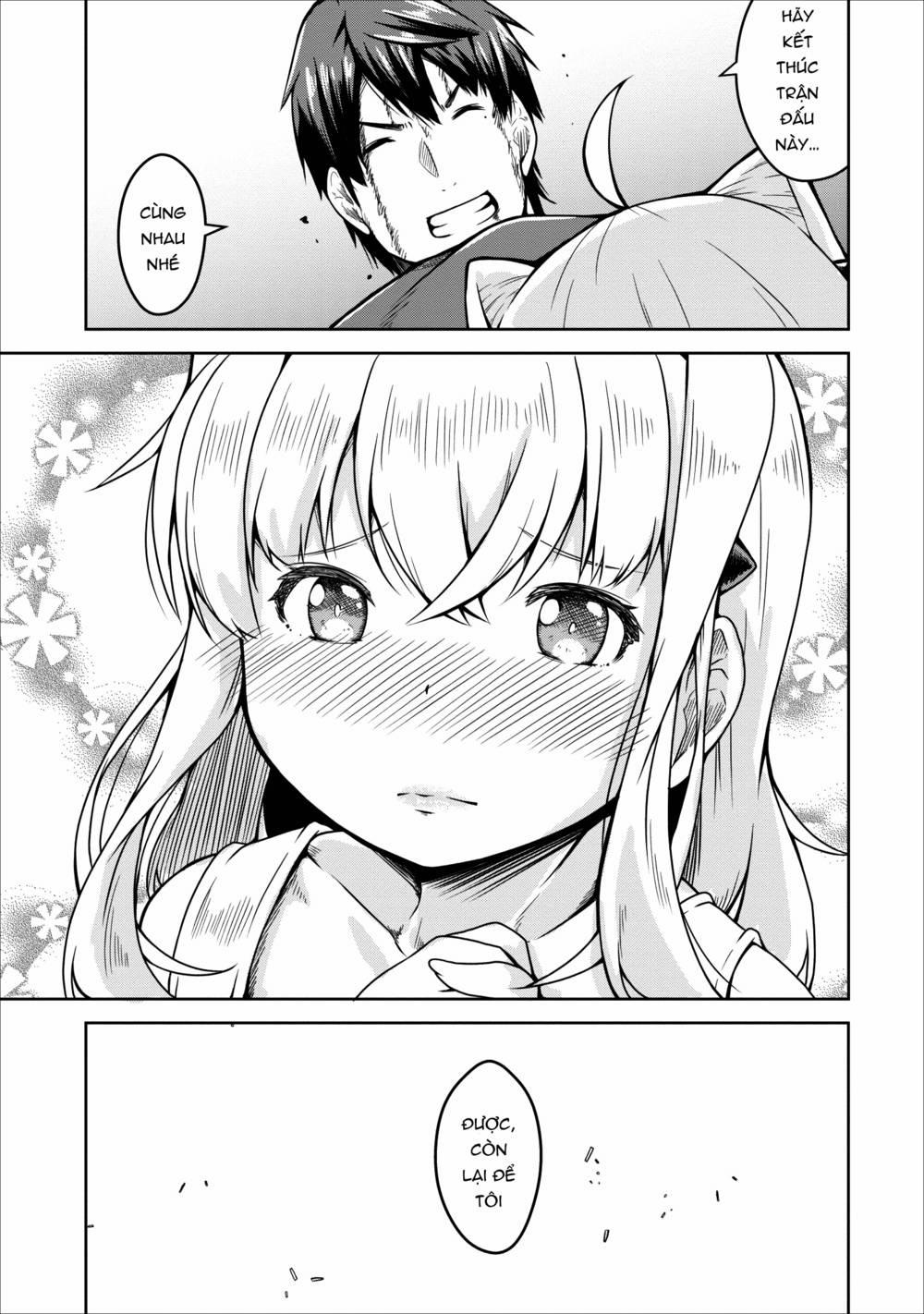 Sakyubasu Ni Tensei Shitanode Miruku O Shiborimasu 22 trang 17