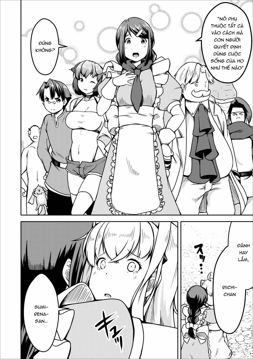 Sakyubasu Ni Tensei Shitanode Miruku O Shiborimasu 22 trang 23