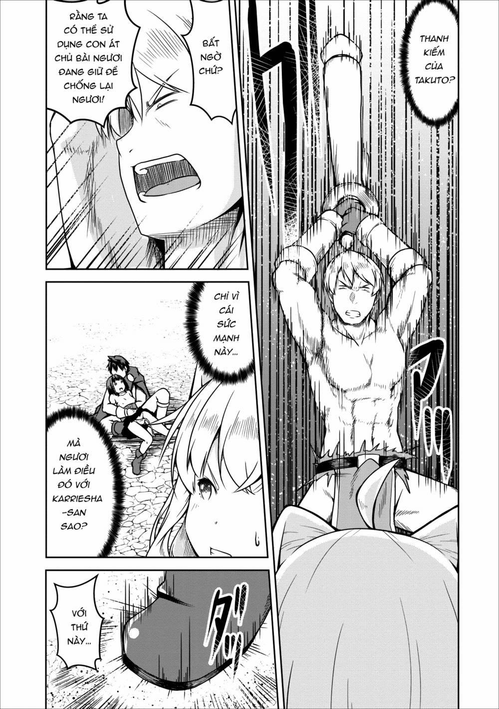 Sakyubasu Ni Tensei Shitanode Miruku O Shiborimasu 22 trang 9