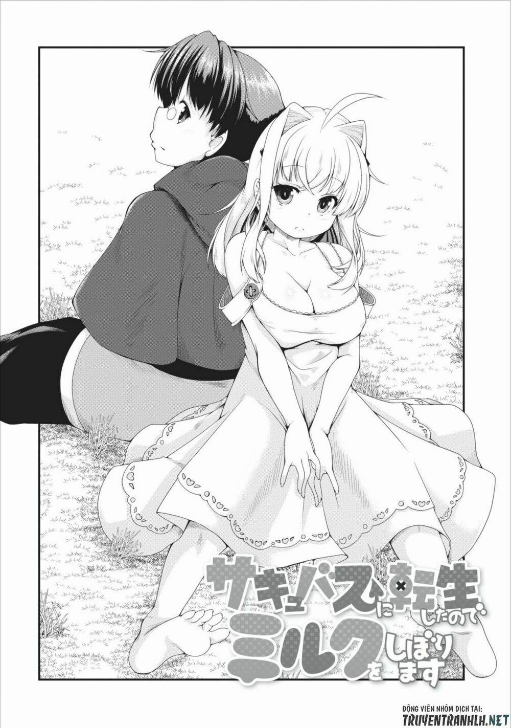 Sakyubasu Ni Tensei Shitanode Miruku O Shiborimasu 7 trang 2