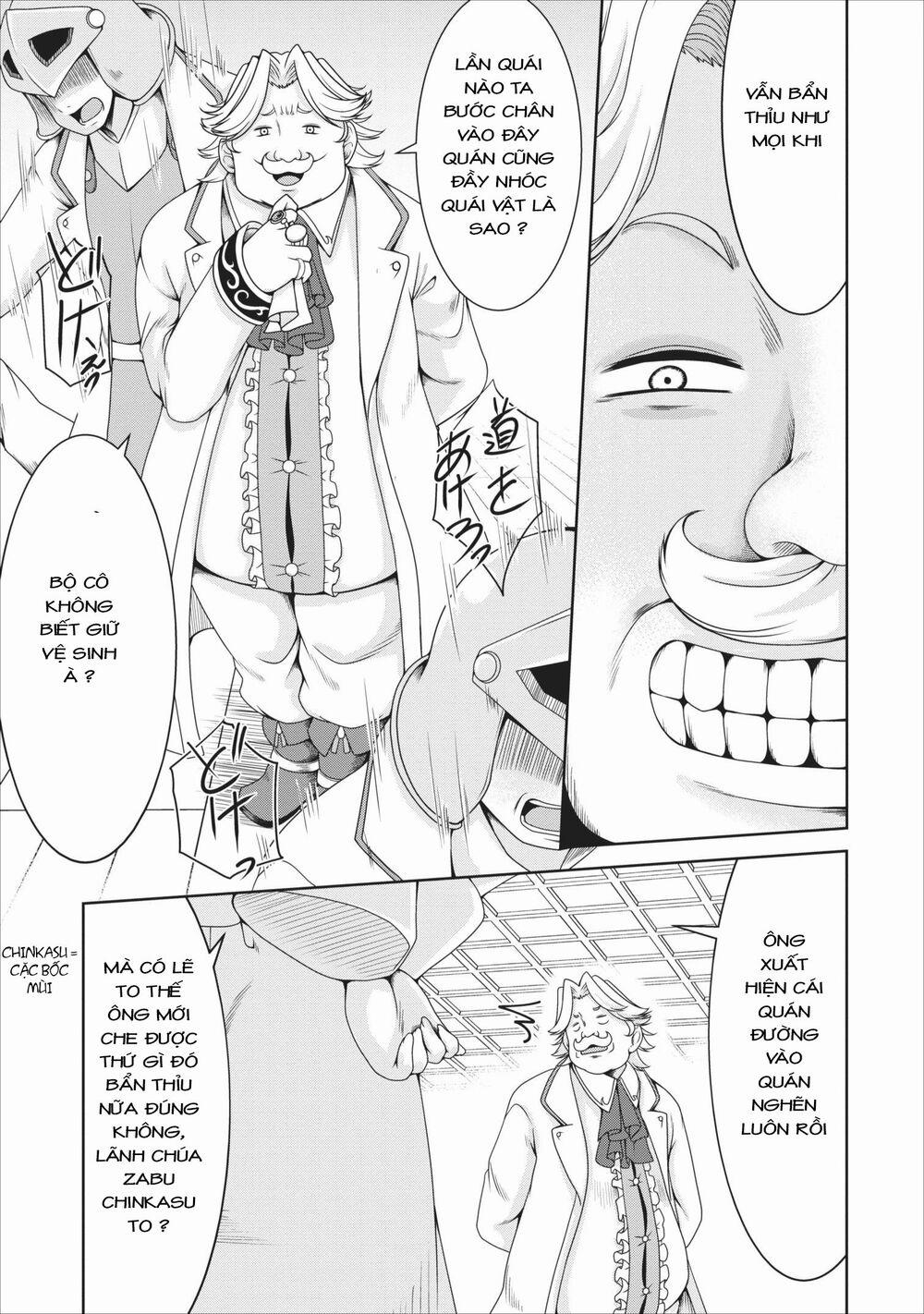 Sakyubasu Ni Tensei Shitanode Miruku O Shiborimasu 9 trang 12