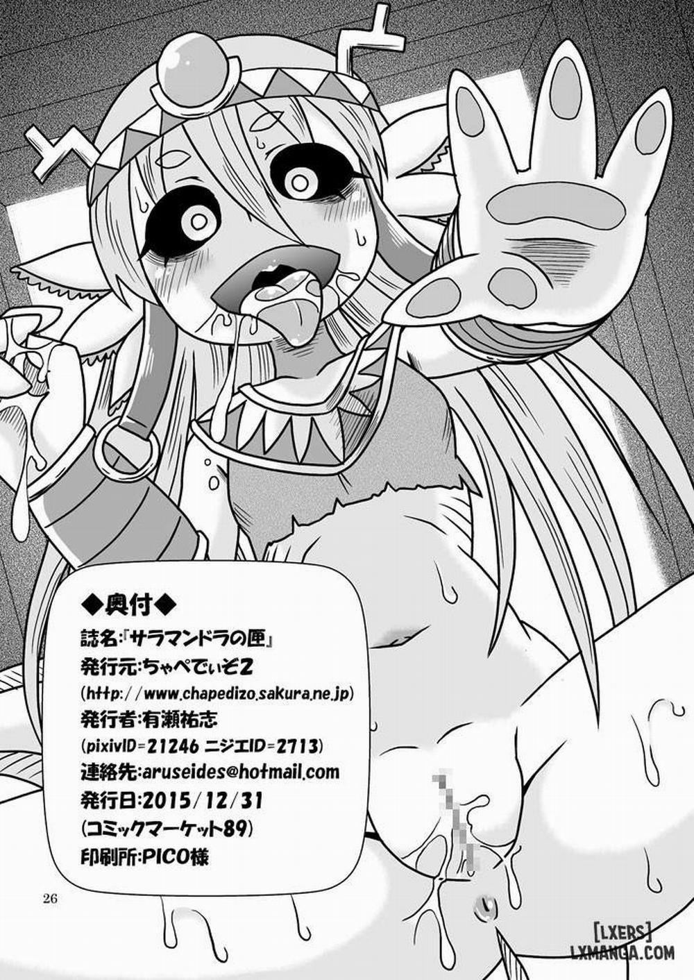 Salamandra's Chest Oneshot trang 24