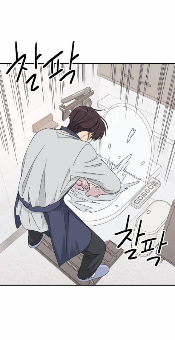 Sam Yi Tái Sinh 11.2 trang 16