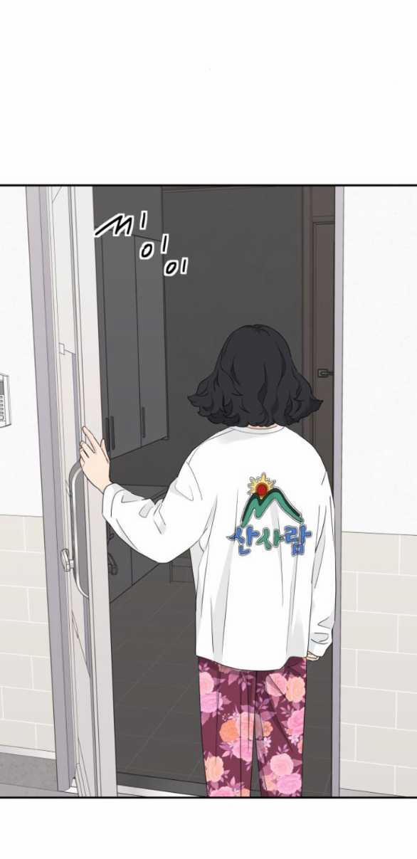 Sam Yi Tái Sinh 12.2 trang 33