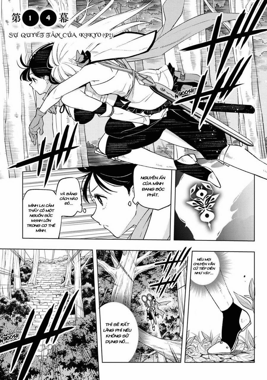 Samayoeru Tensei-Sha-Tachi No Revival Game 14 trang 1