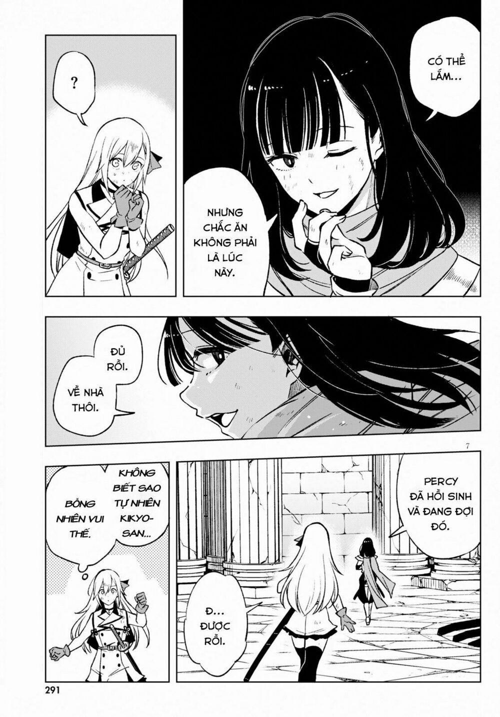 Samayoeru Tensei-Sha-Tachi No Revival Game 5 trang 11