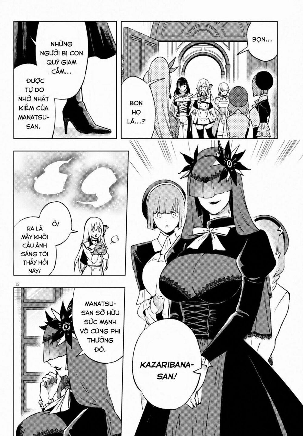 Samayoeru Tensei-Sha-Tachi No Revival Game 5 trang 15