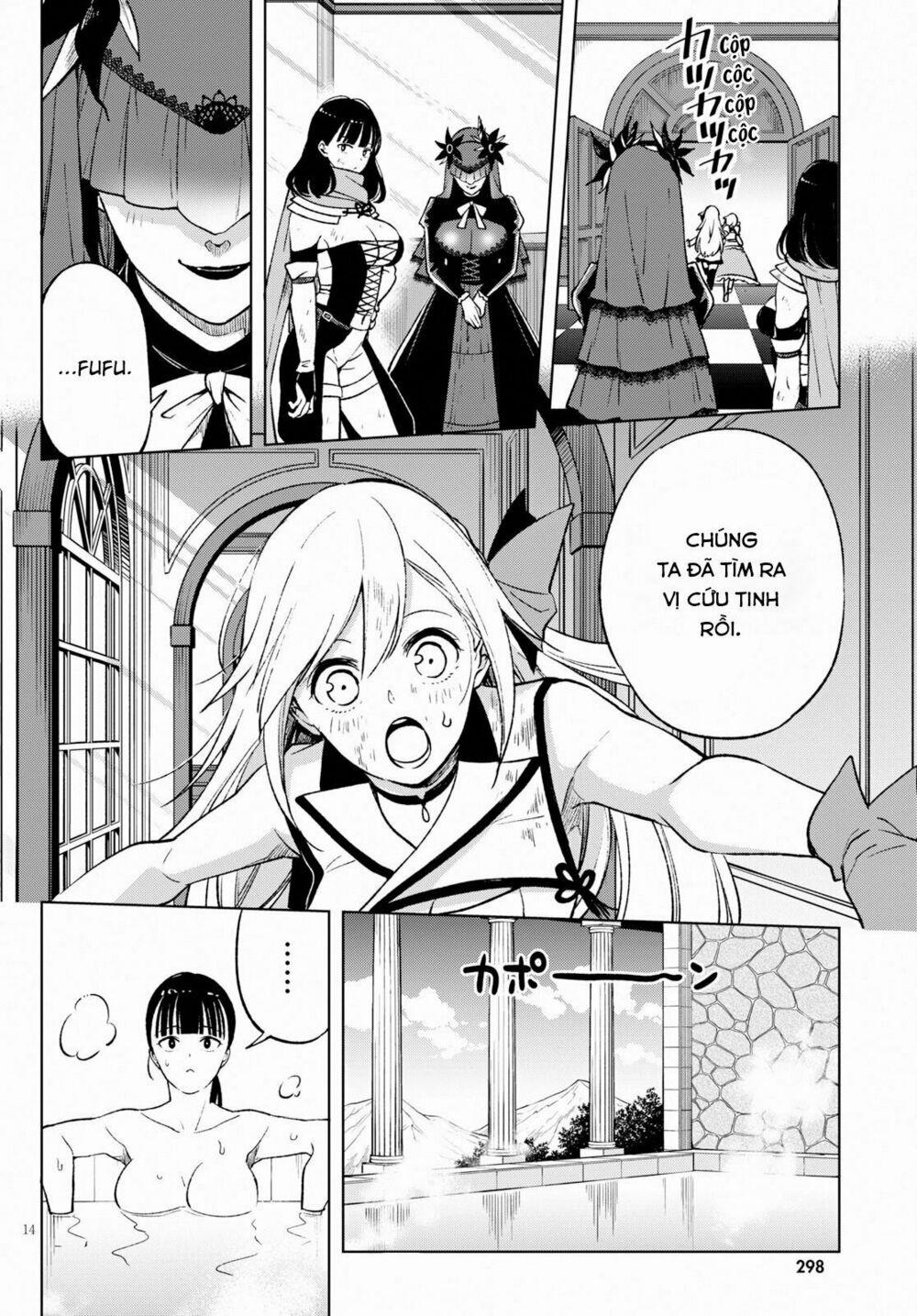 Samayoeru Tensei-Sha-Tachi No Revival Game 5 trang 17