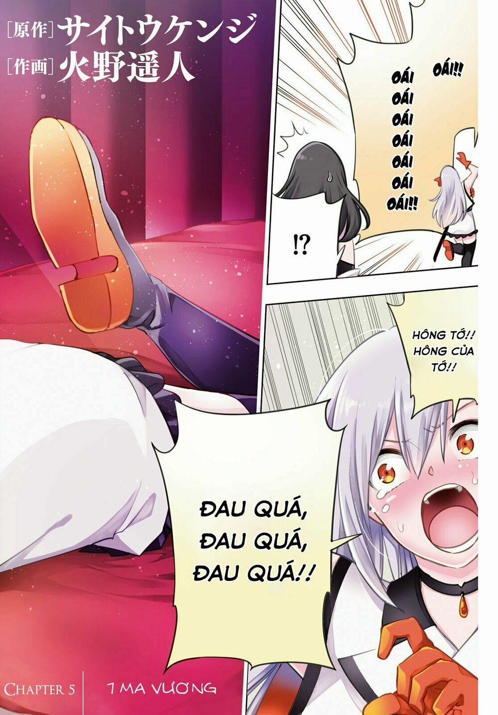 Samayoeru Tensei-Sha-Tachi No Revival Game 5 trang 2