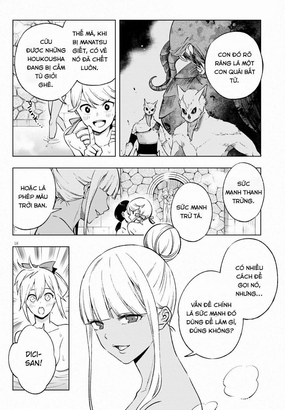 Samayoeru Tensei-Sha-Tachi No Revival Game 5 trang 21