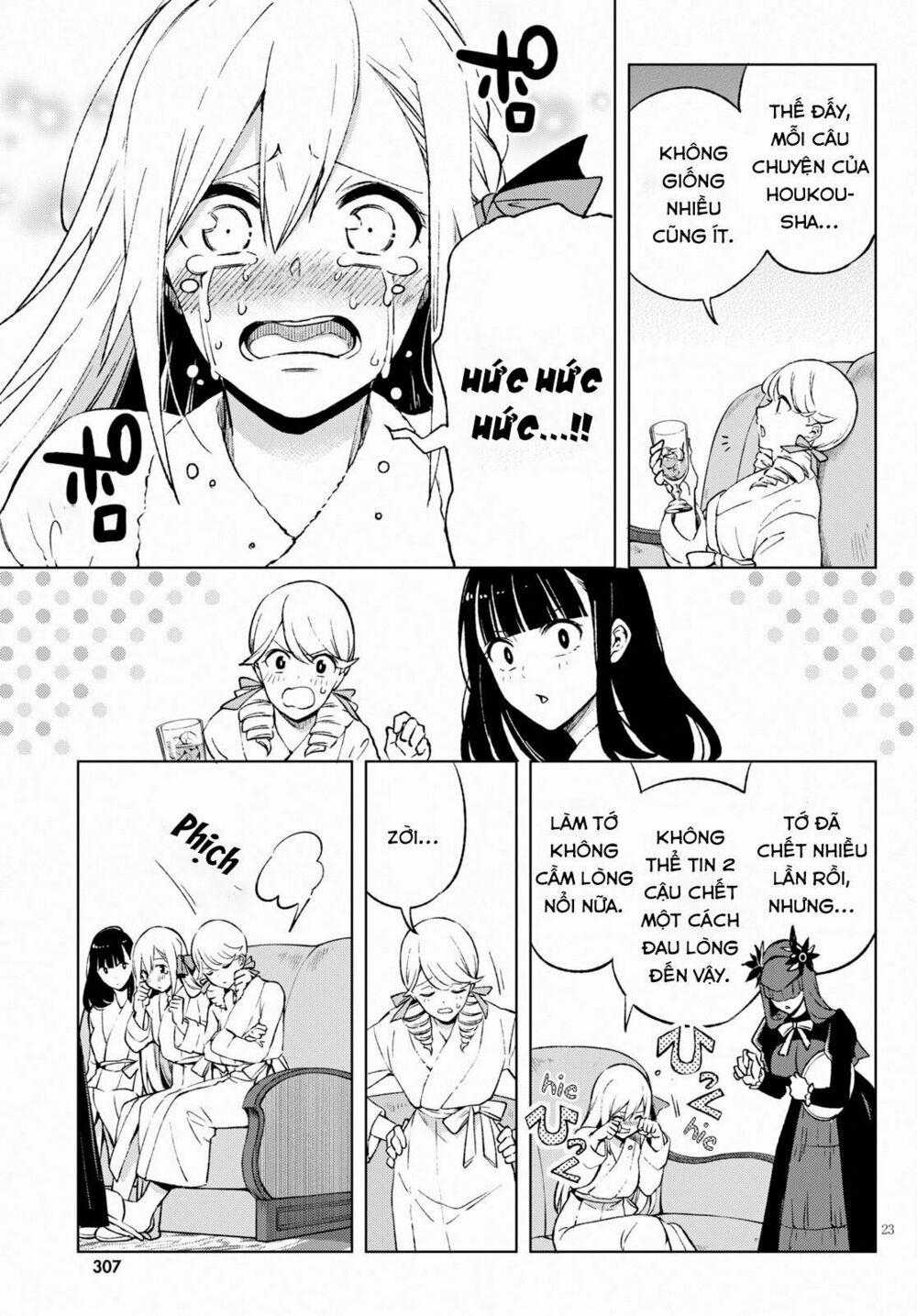 Samayoeru Tensei-Sha-Tachi No Revival Game 5 trang 26