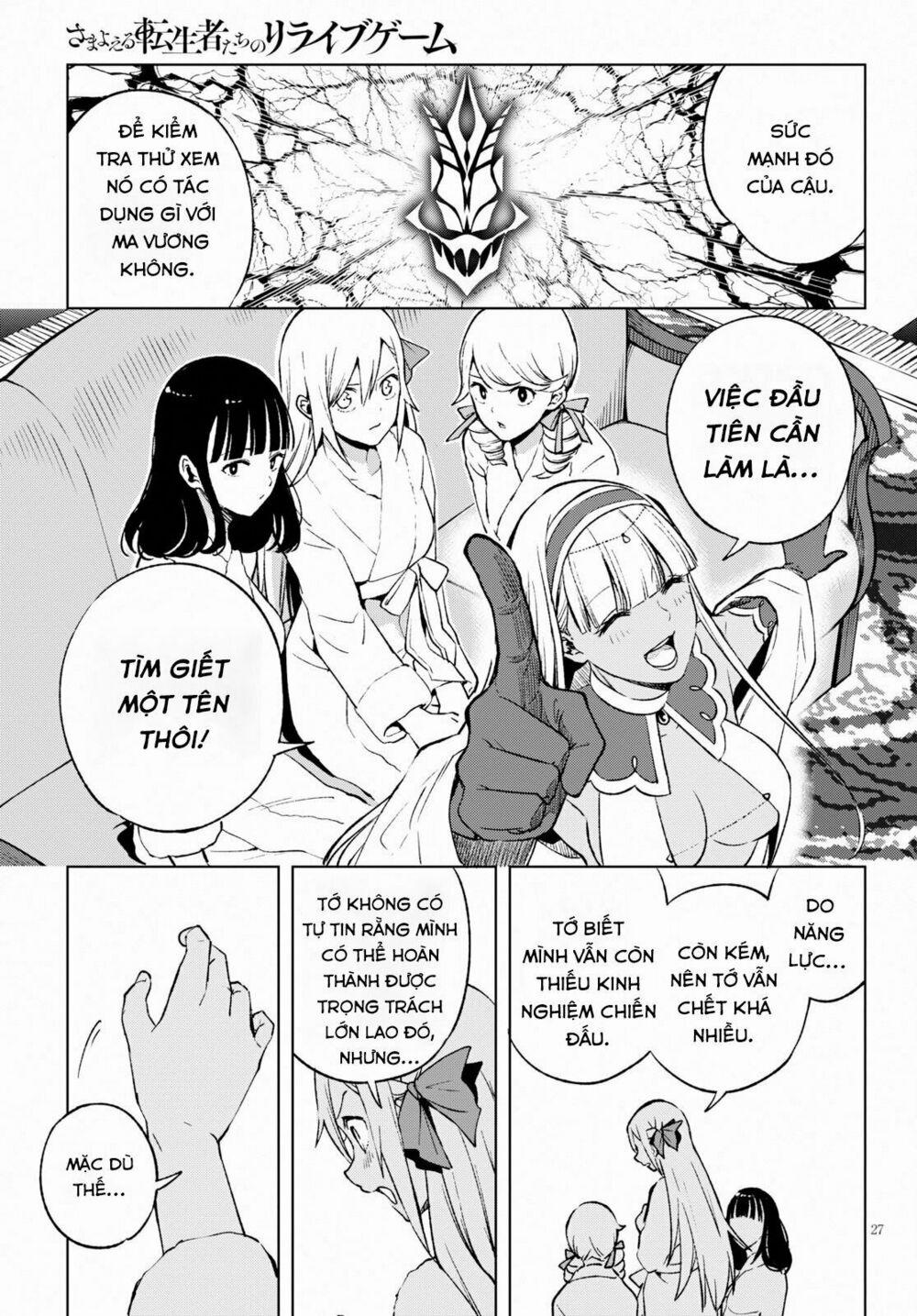 Samayoeru Tensei-Sha-Tachi No Revival Game 5 trang 30