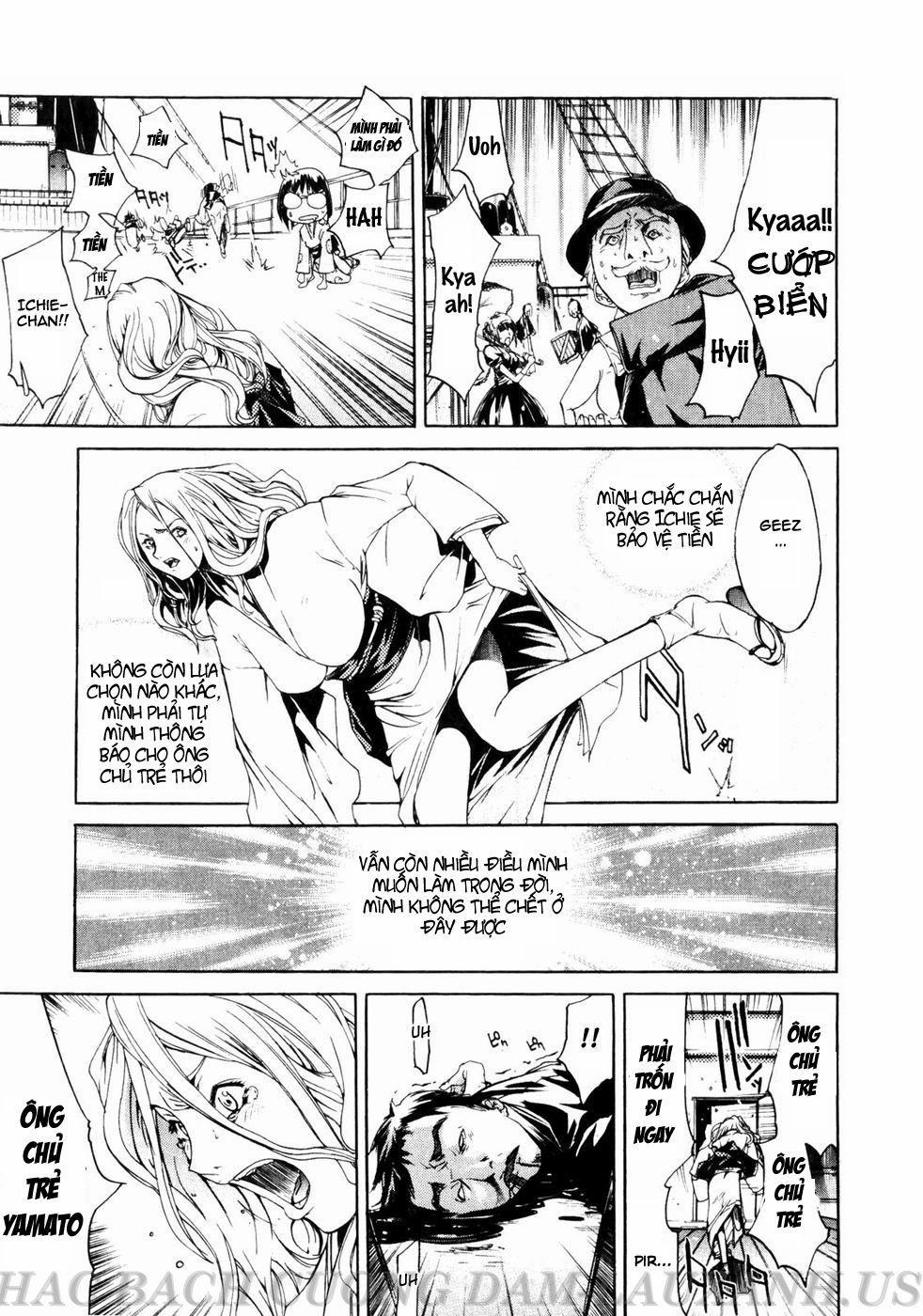 Samurai Guild ~Kepuuroku~ 1 trang 15