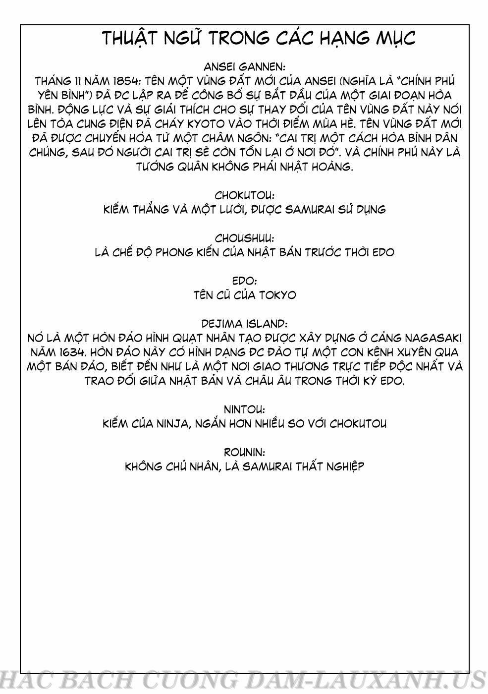 Samurai Guild ~Kepuuroku~ 1 trang 6