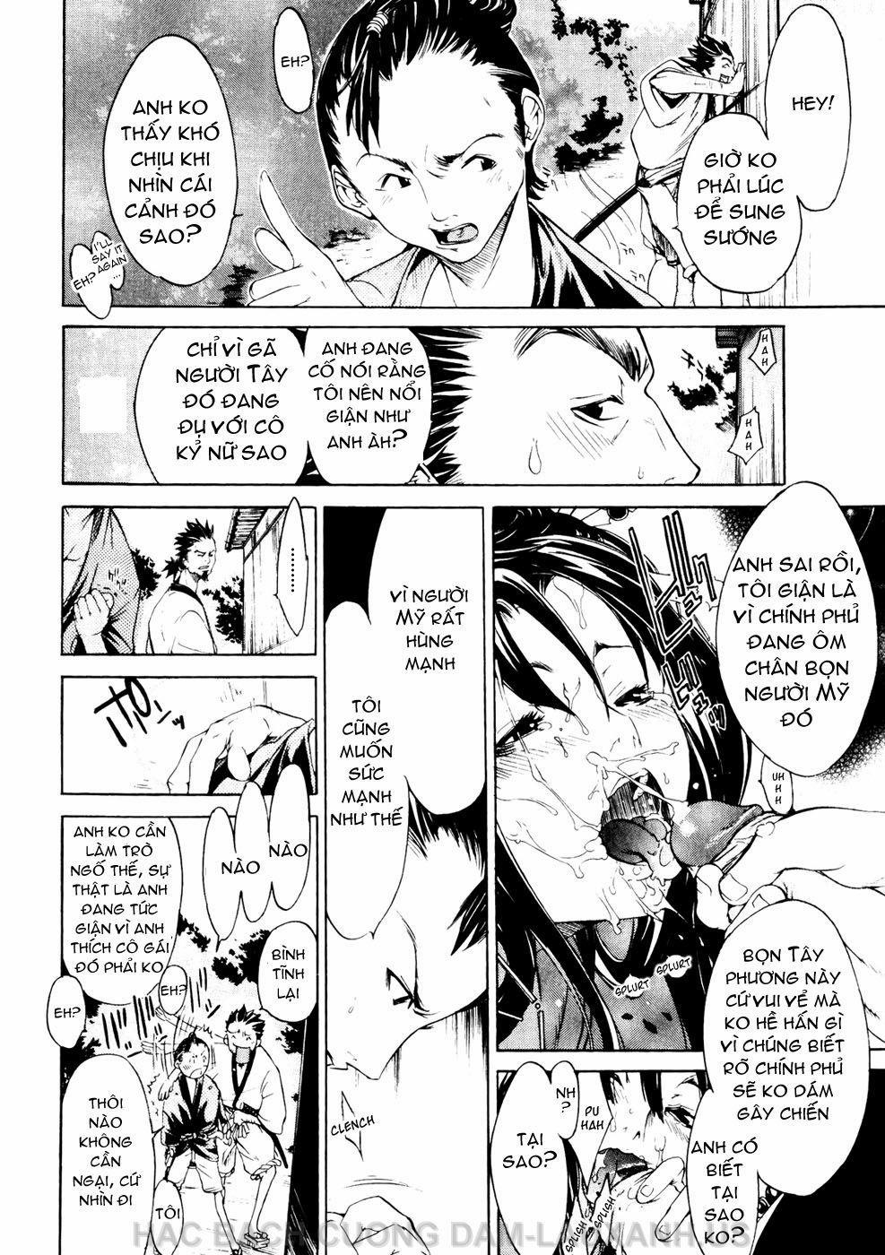 Samurai Guild ~Kepuuroku~ 2 trang 13