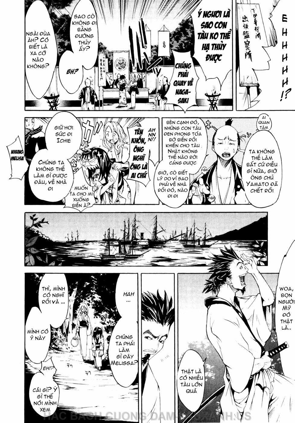 Samurai Guild ~Kepuuroku~ 2 trang 5