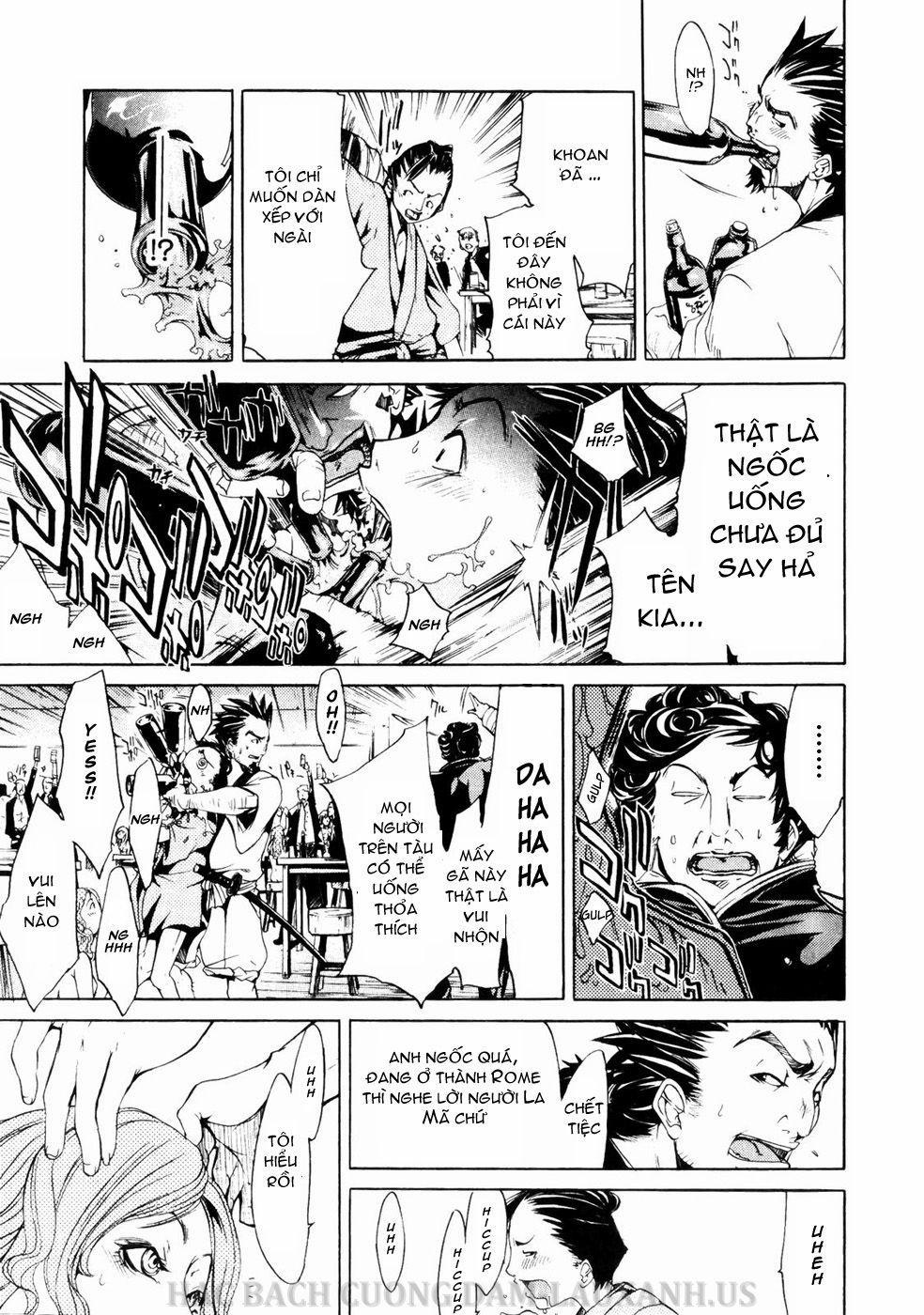 Samurai Guild ~Kepuuroku~ 3 trang 14