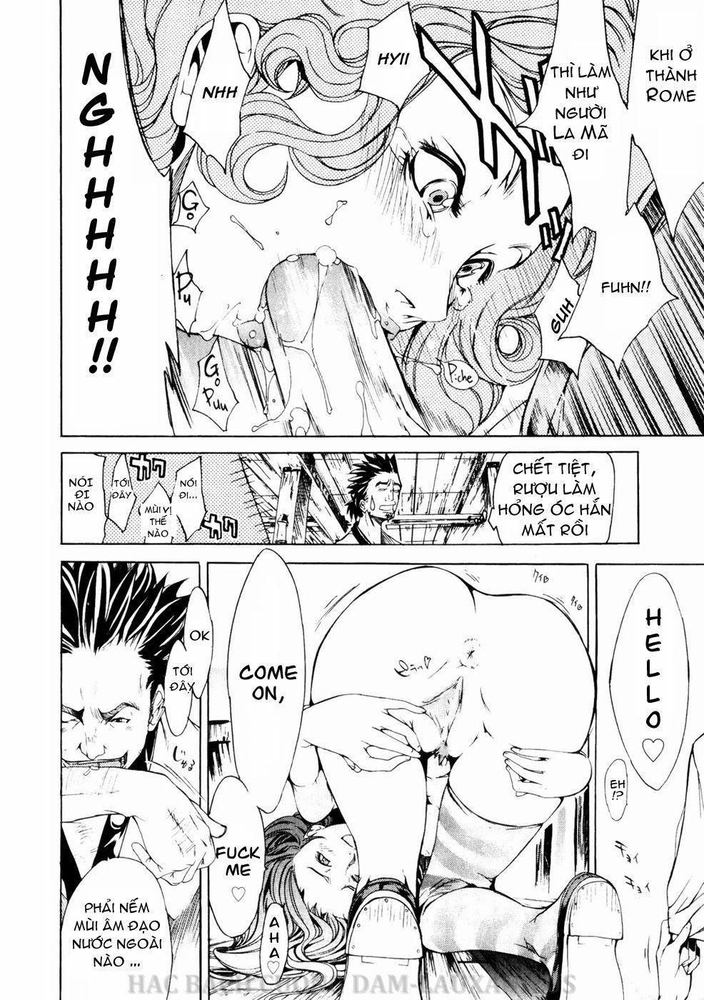 Samurai Guild ~Kepuuroku~ 3 trang 15