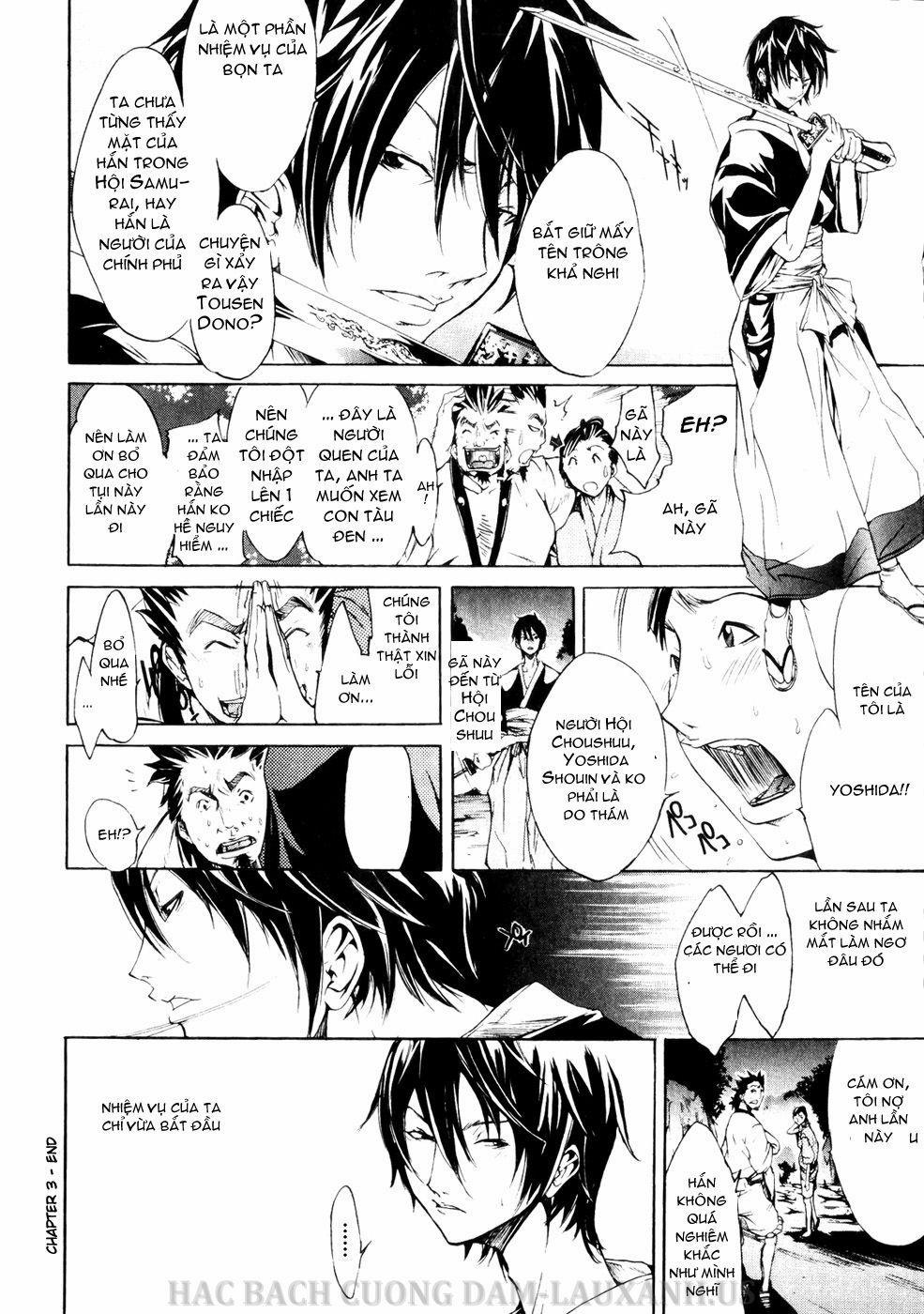 Samurai Guild ~Kepuuroku~ 3 trang 23