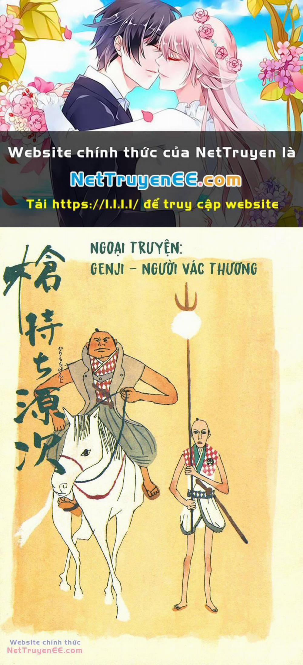 Samurai Kiếm Tre 10.5 trang 0