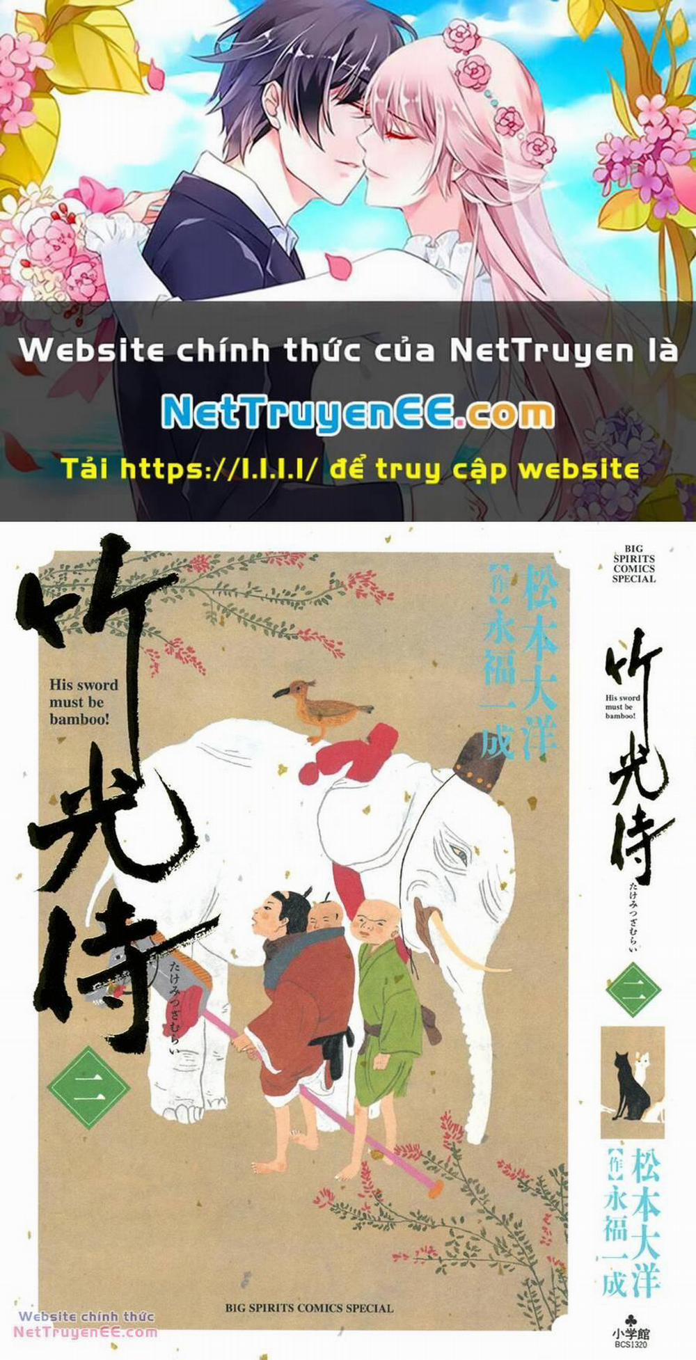 Samurai Kiếm Tre 11 trang 0