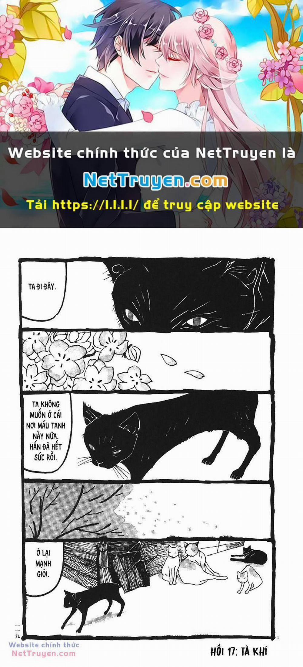 Samurai Kiếm Tre 17 trang 0