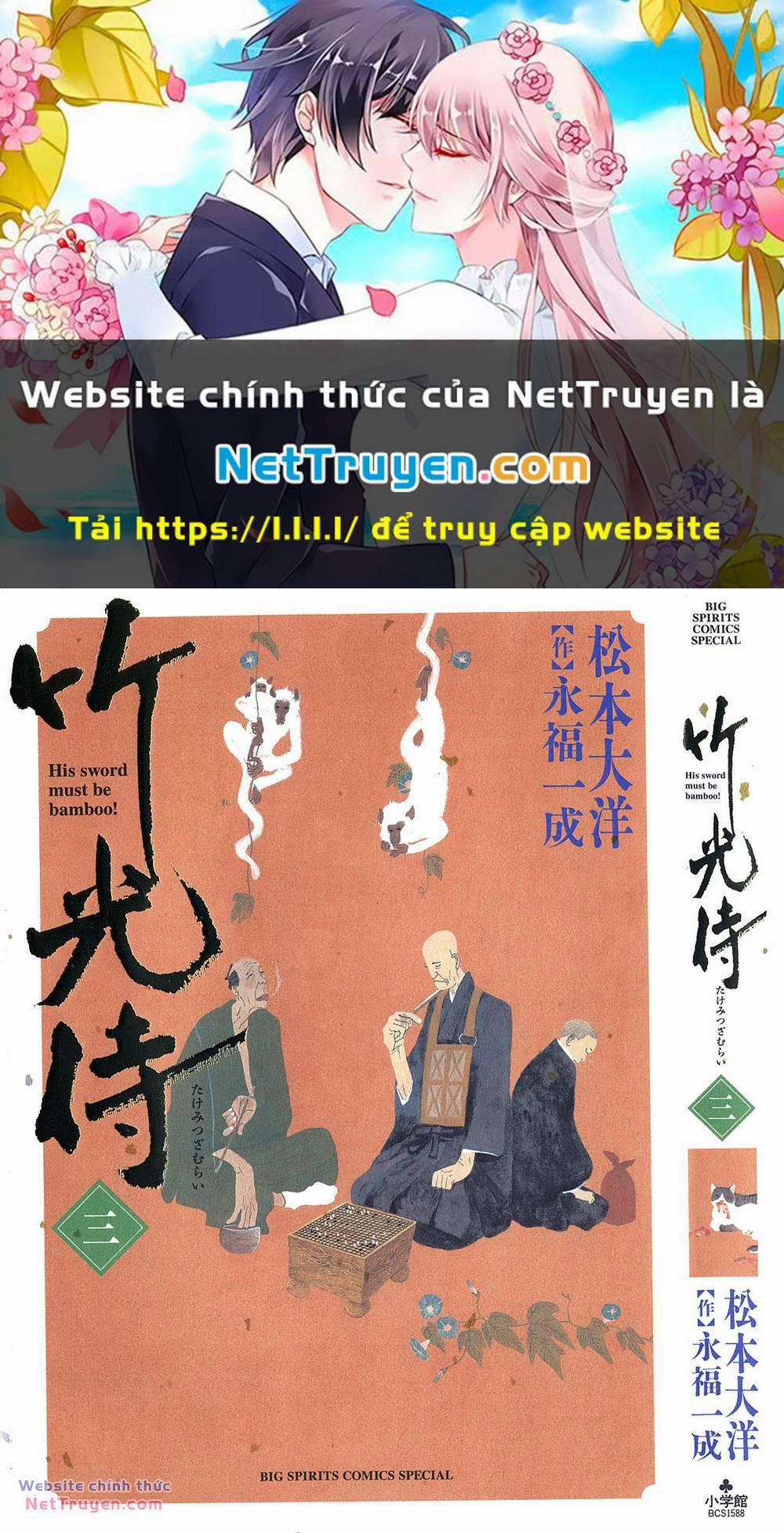 Samurai Kiếm Tre 21 trang 0