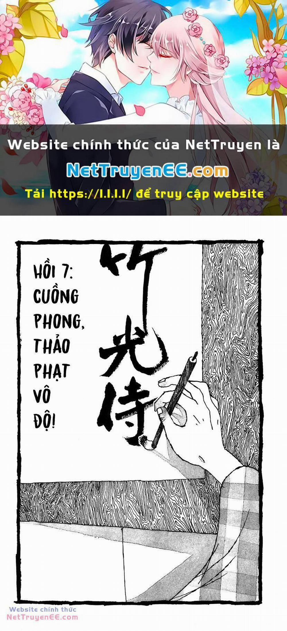 Samurai Kiếm Tre 7 trang 0