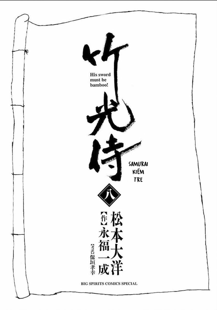 Samurai Kiếm Tre 71 trang 1