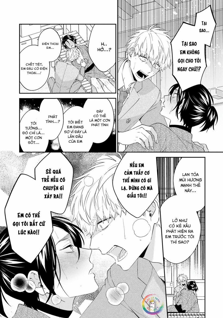 Samurai Ω to Akutoku Shachou (END) 3 trang 13