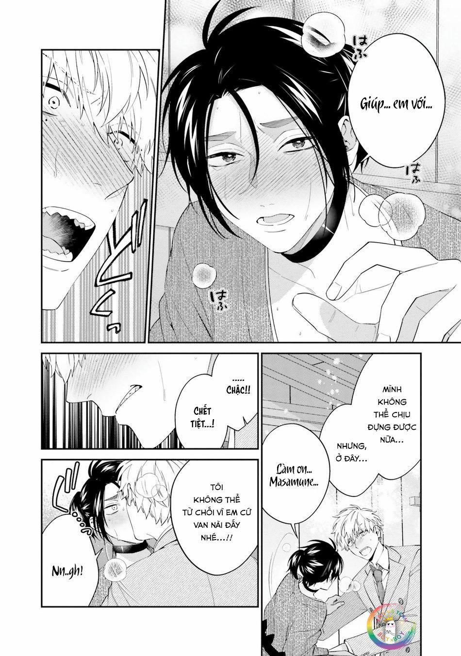 Samurai Ω to Akutoku Shachou (END) 3 trang 15