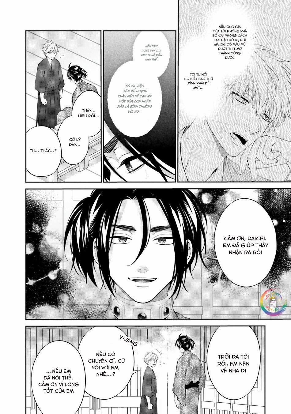 Samurai Ω to Akutoku Shachou (END) 4 trang 25