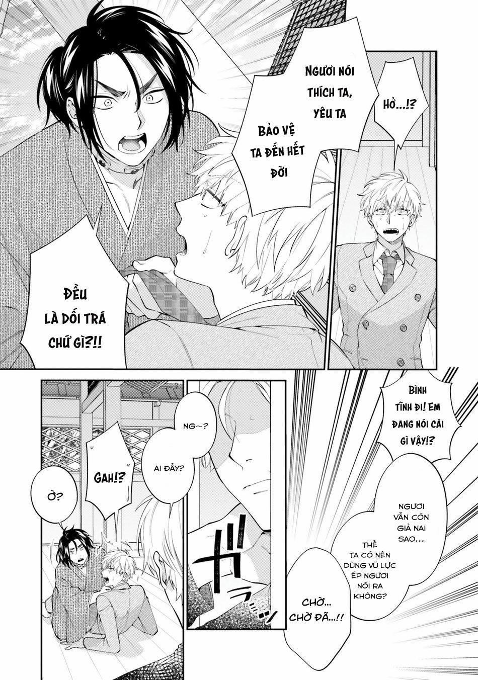 Samurai Ω to Akutoku Shachou (END) 5 trang 3