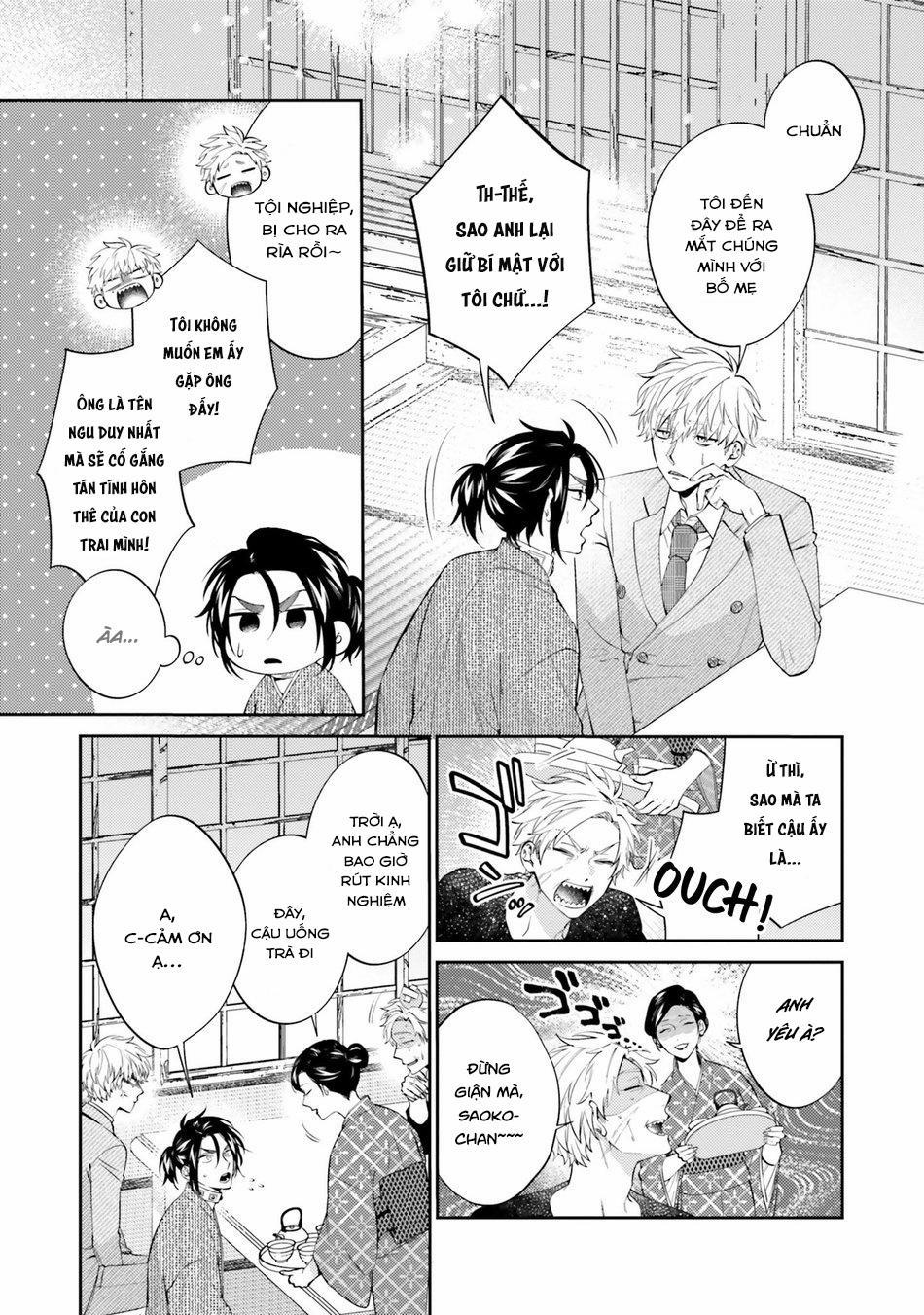 Samurai Ω to Akutoku Shachou (END) 5 trang 7