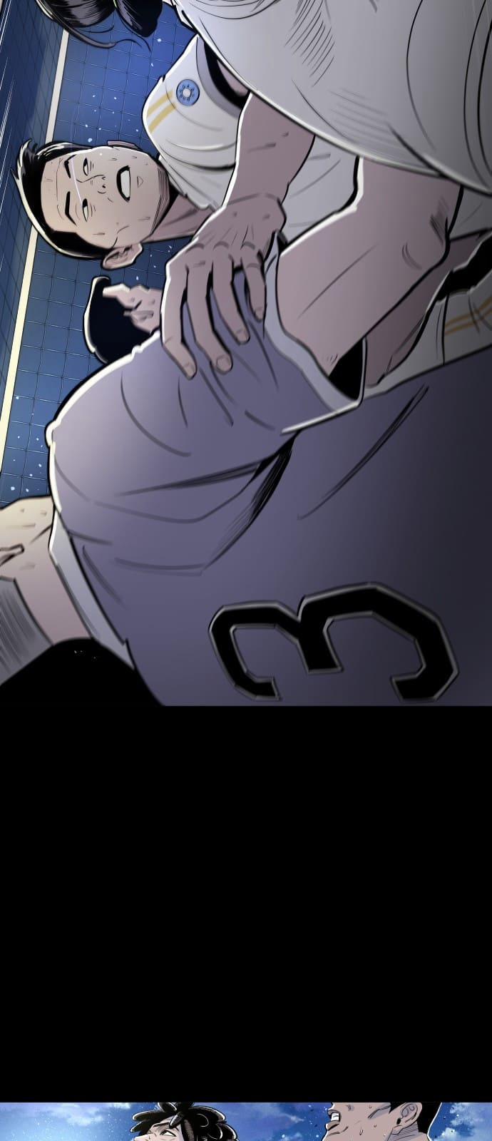 Sân Cỏ Chiến Kí 0 trang 9