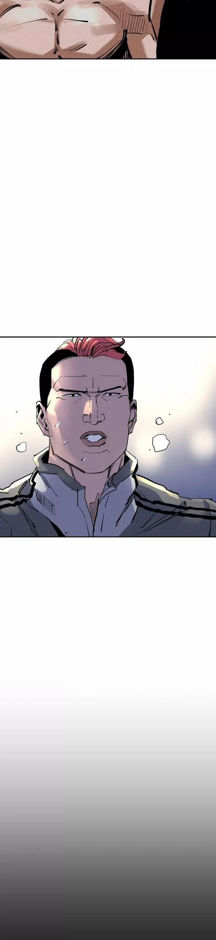 Sân Cỏ Chiến Kí 137 trang 23