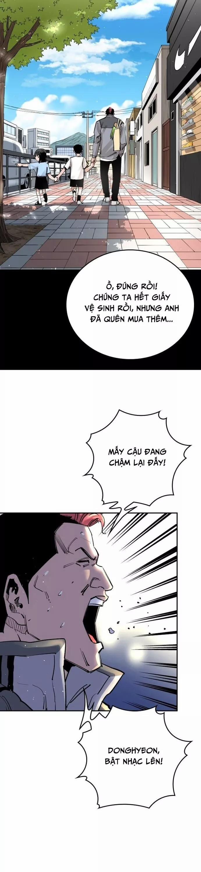 Sân Cỏ Chiến Kí 137 trang 26