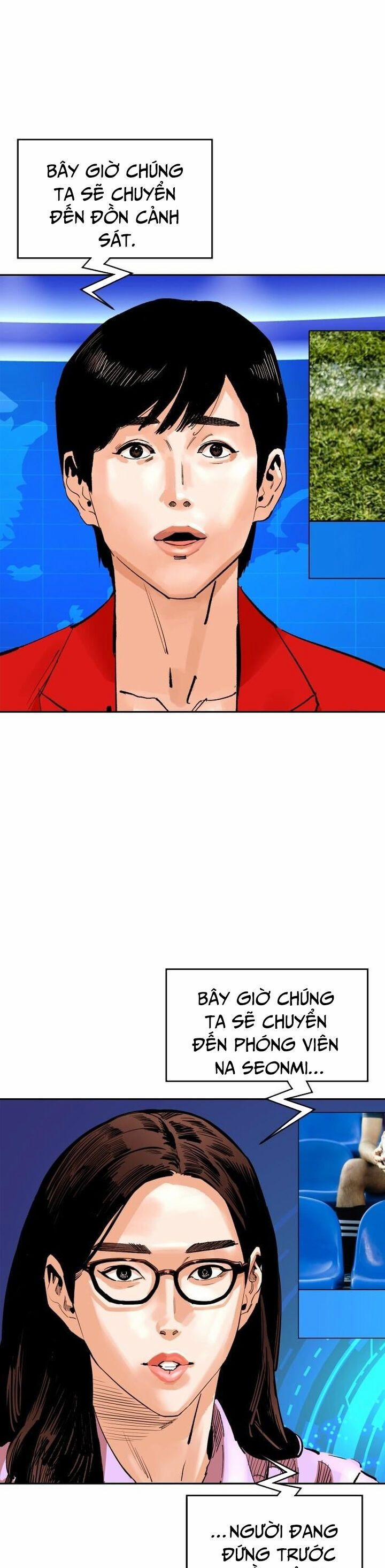 Sân Cỏ Chiến Kí 157 trang 5