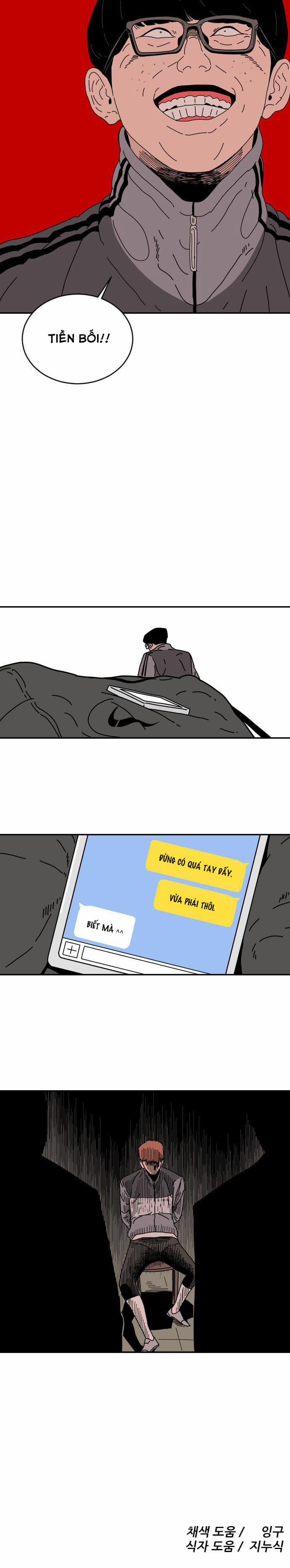 Sân Cỏ Chiến Kí 25 trang 23