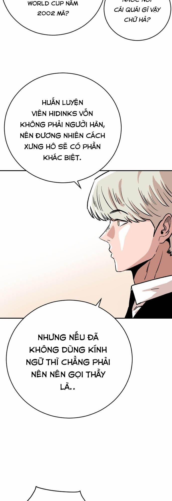 Sân Cỏ Chiến Kí 42 trang 26