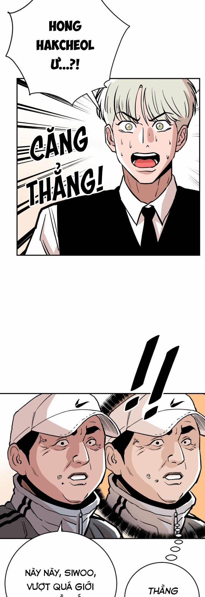 Sân Cỏ Chiến Kí 42 trang 27