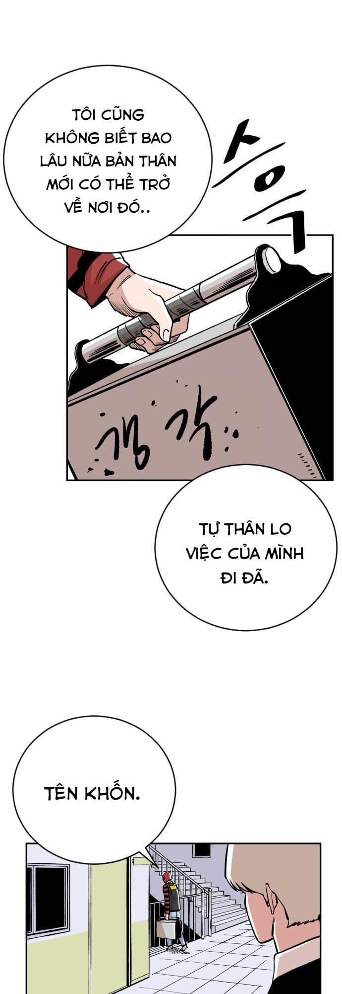 Sân Cỏ Chiến Kí 42 trang 50