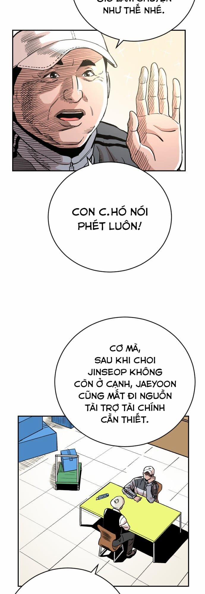 Sân Cỏ Chiến Kí 43 trang 49