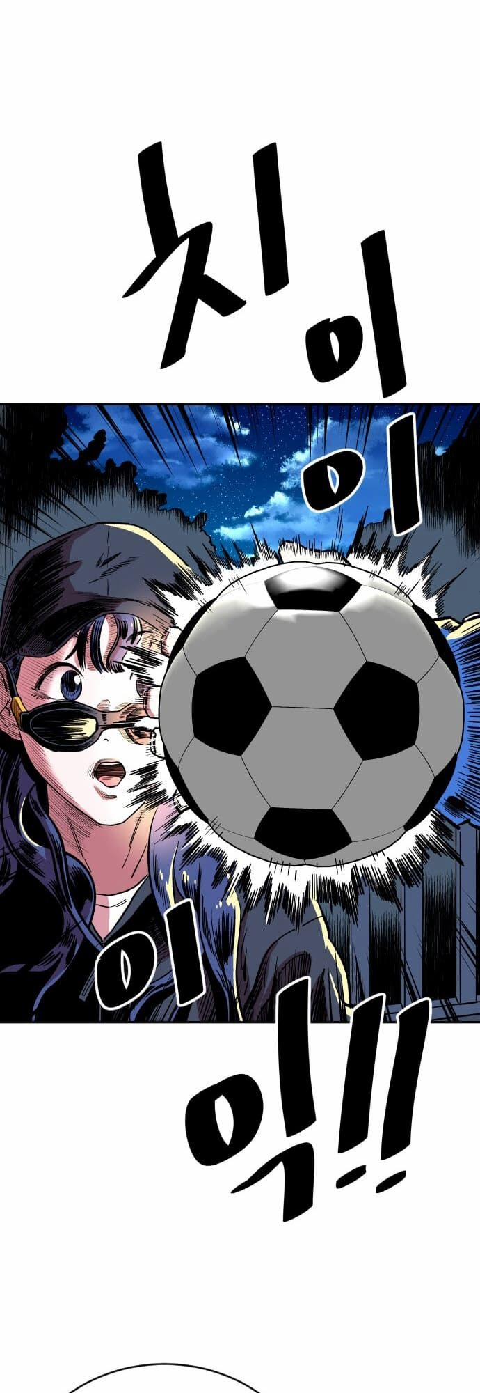 Sân Cỏ Chiến Kí 43 trang 57