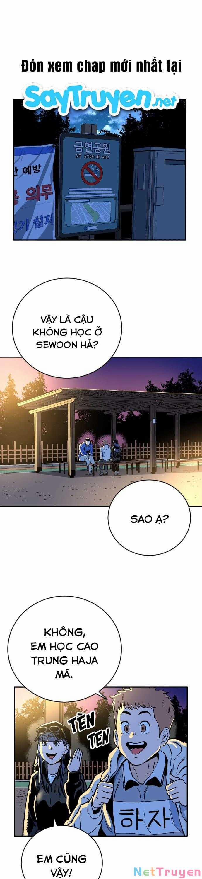 Sân Cỏ Chiến Kí 44 trang 1