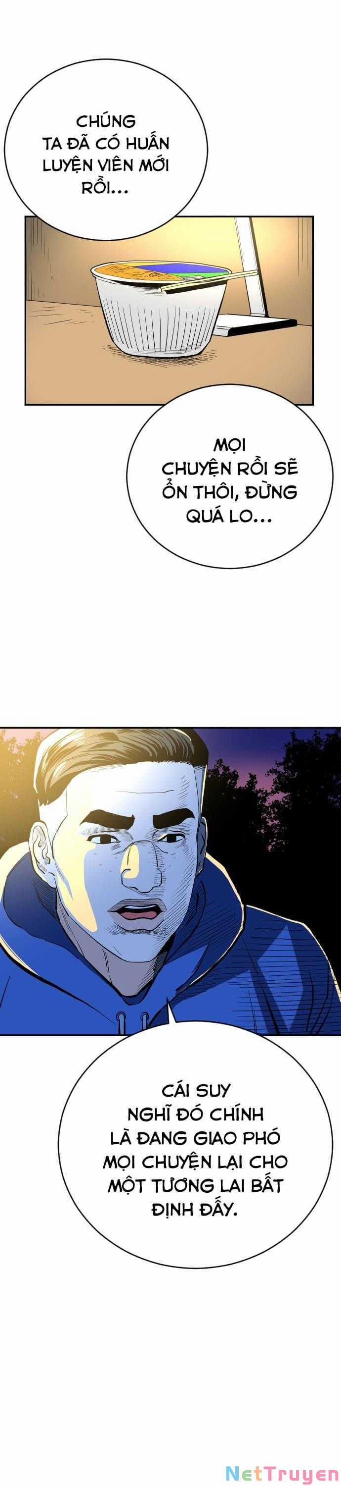 Sân Cỏ Chiến Kí 44 trang 16