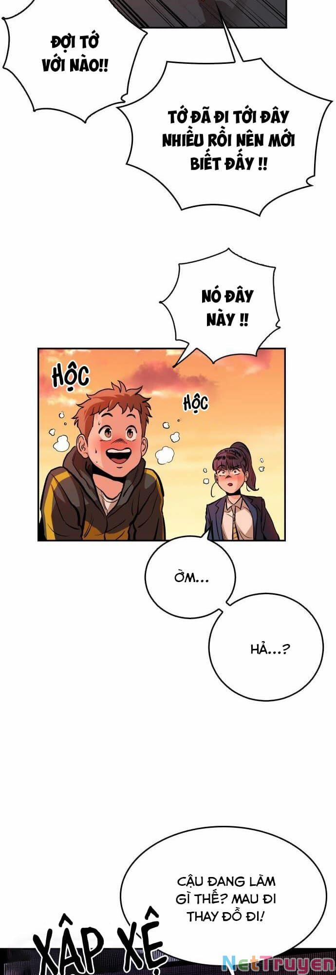 Sân Cỏ Chiến Kí 51 trang 17