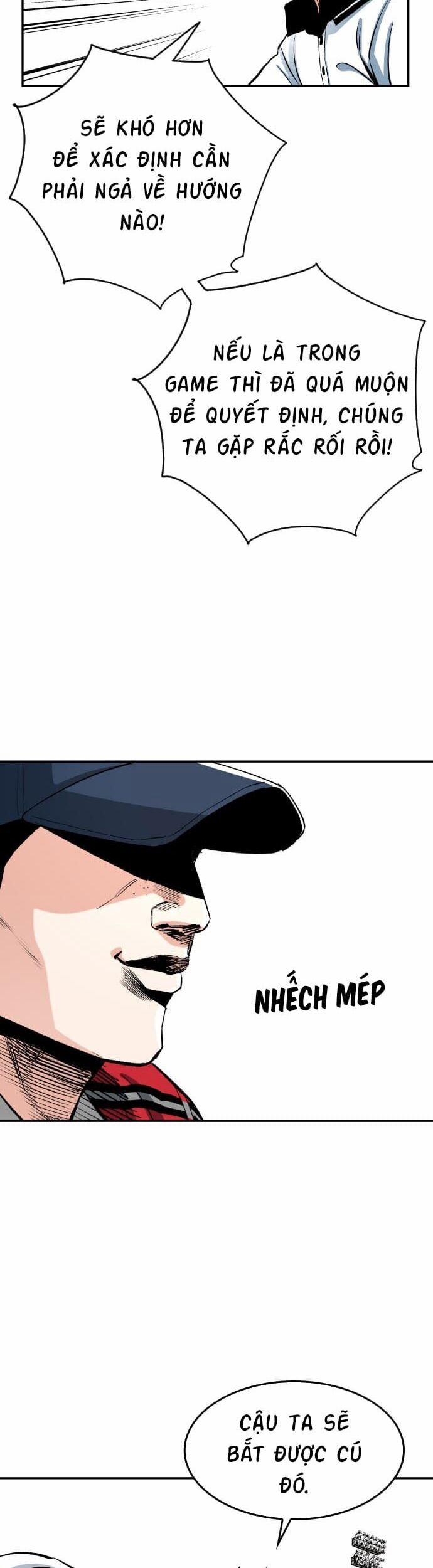 Sân Cỏ Chiến Kí 58 trang 17