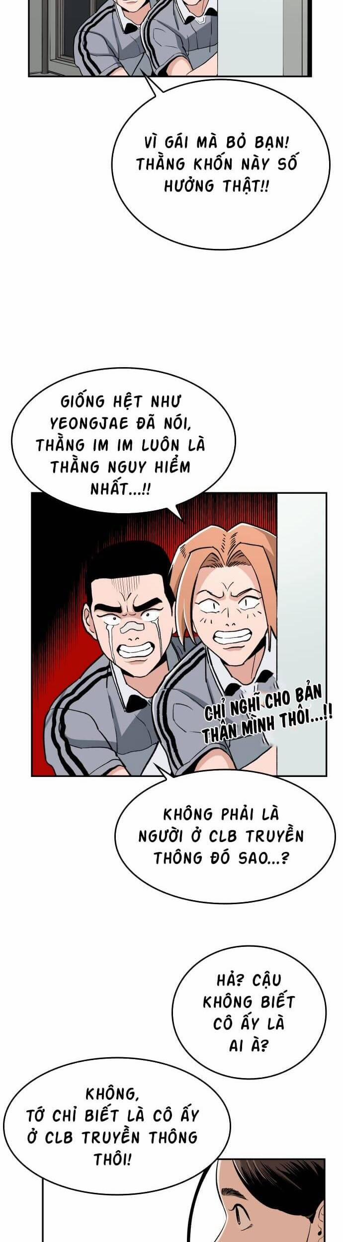 Sân Cỏ Chiến Kí 61 trang 27